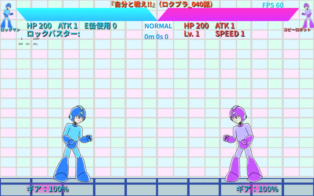 イラスト